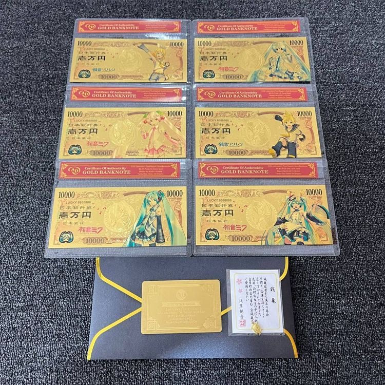 Hatsune Miku 6 Designs Commemorative Banknotes, Kagamine Rin Len Tickets Bookmark Set, Anime Peripheral Collection Gift Birthday Gift