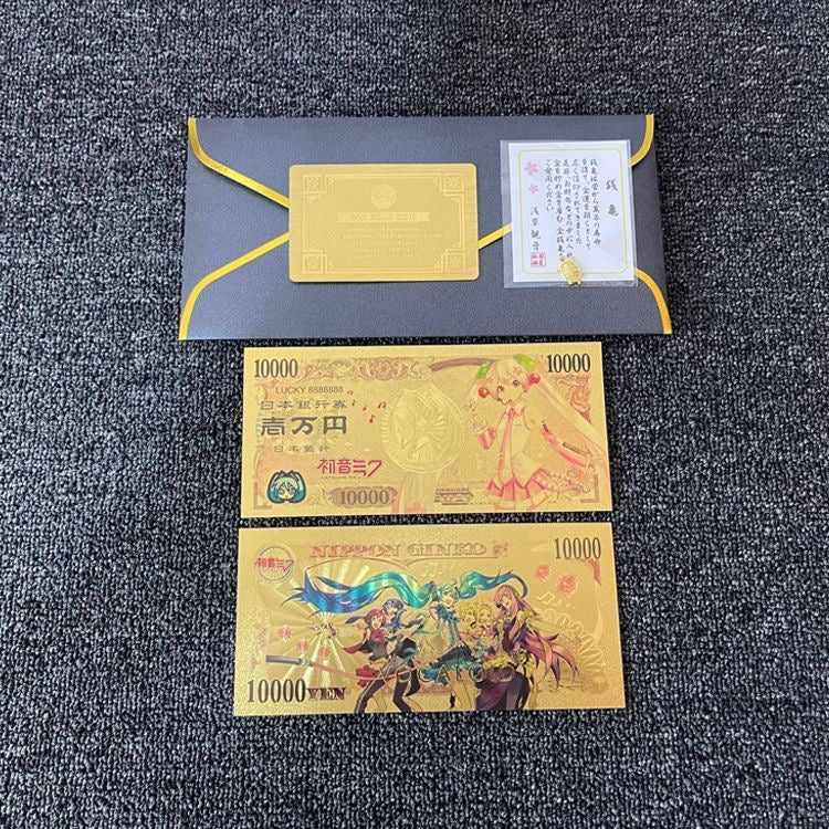 Hatsune Miku 6 Designs Commemorative Banknotes, Kagamine Rin Len Tickets Bookmark Set, Anime Peripheral Collection Gift Birthday Gift