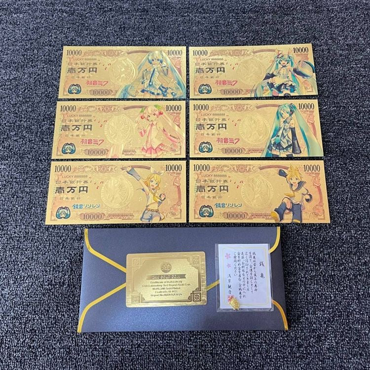 Hatsune Miku 6 Designs Commemorative Banknotes, Kagamine Rin Len Tickets Bookmark Set, Anime Peripheral Collection Gift Birthday Gift