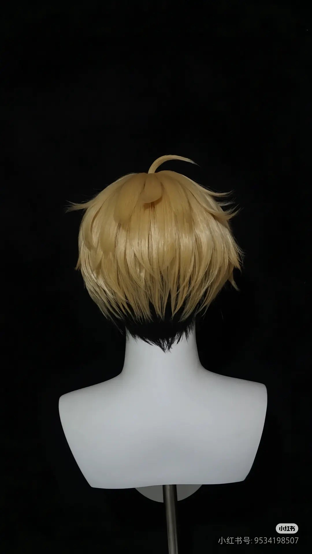 Tokyo Revengers Matsuno Chifuyu Short Cosplay Wig Heat Resistant