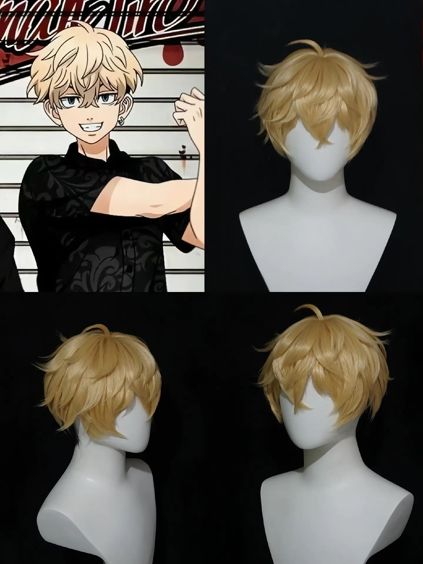 Tokyo Revengers Matsuno Chifuyu Short Cosplay Wig Heat Resistant