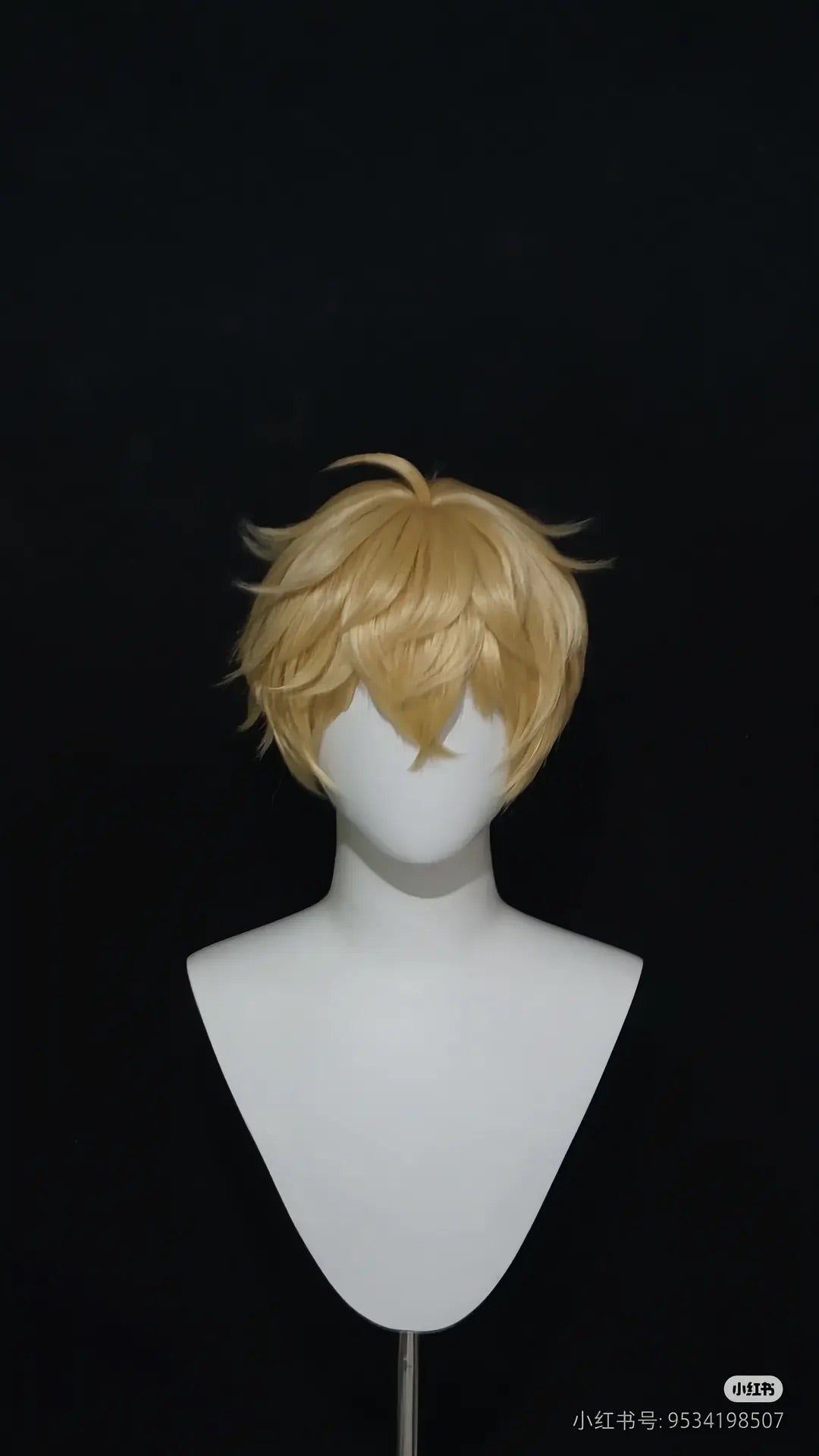 Tokyo Revengers Matsuno Chifuyu Short Cosplay Wig Heat Resistant
