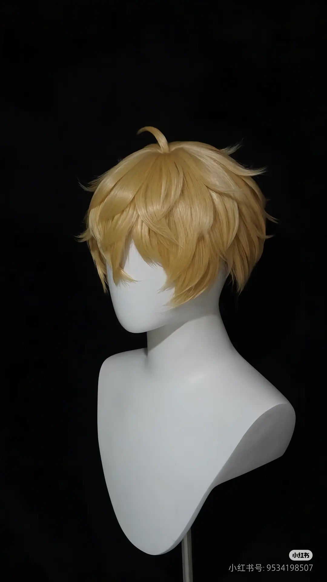Tokyo Revengers Matsuno Chifuyu Short Cosplay Wig Heat Resistant