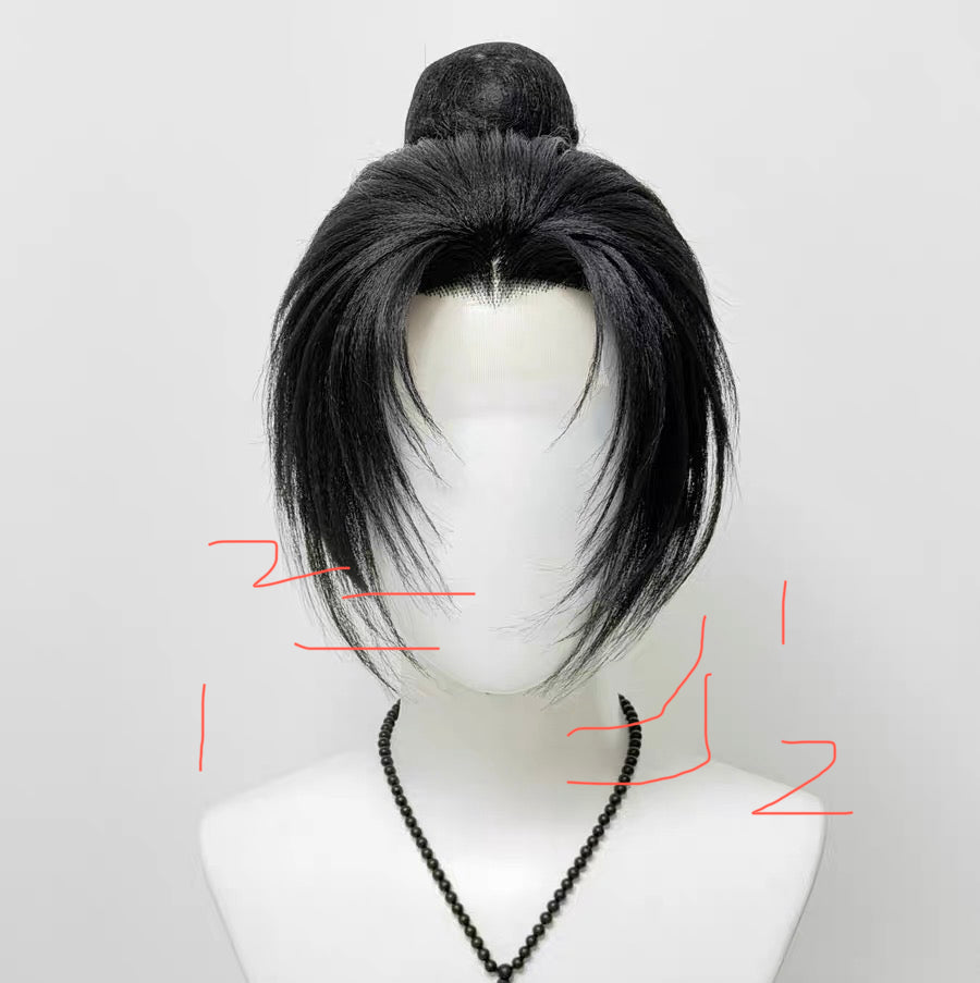 Custom Tianquan Cosplay Wig | Where Winds Meet