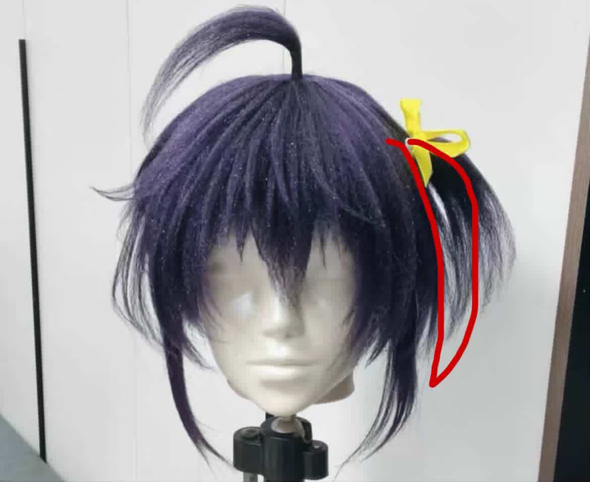 Custom Rikka Takanashi Wig | Chuunibyou Demo Koi ga Shitai Cosplay Wig