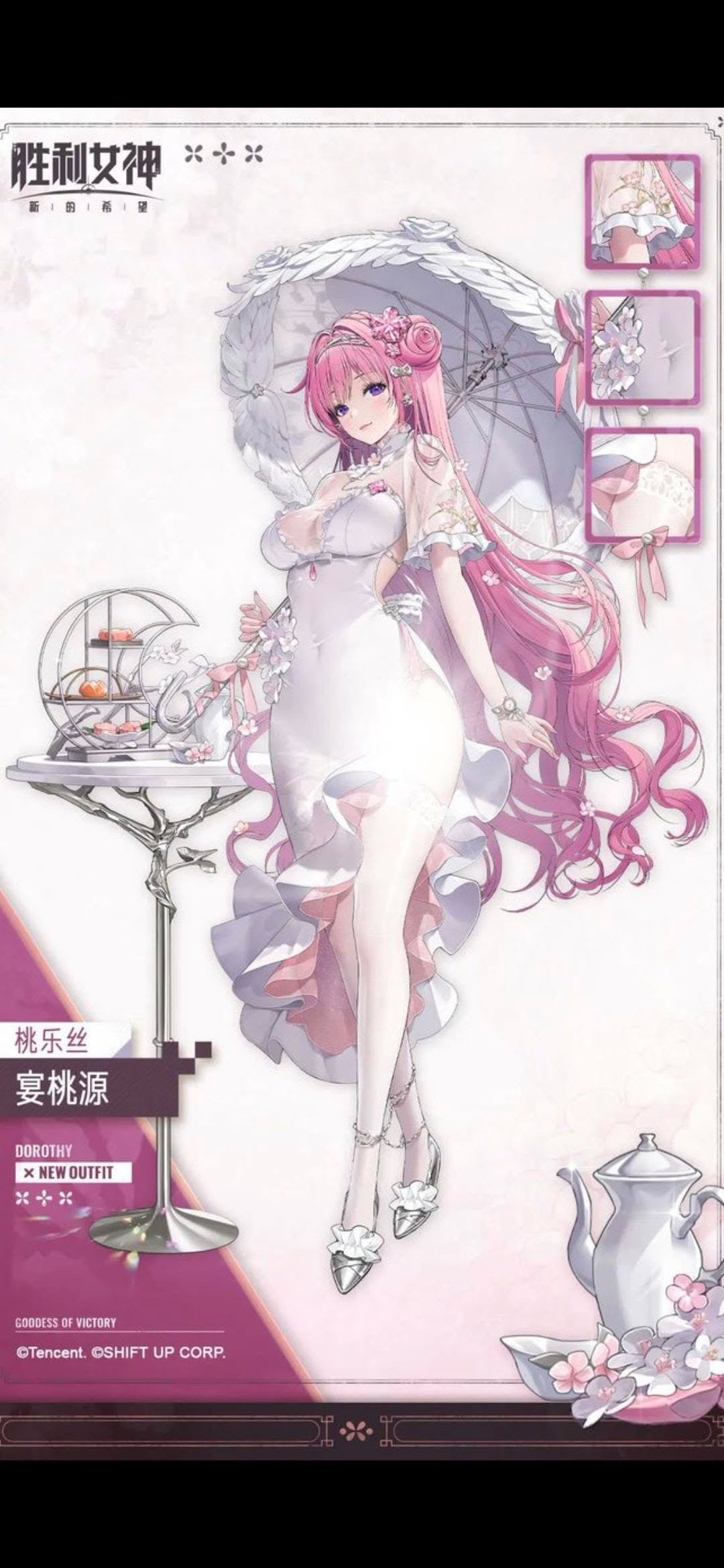 Custom Styled Pink Gradient Long Wavy Wig for Original Character Kimono Cosplay